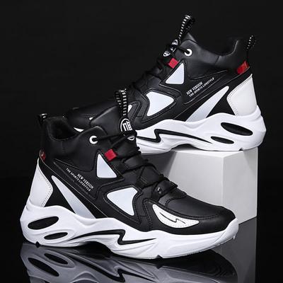 Scarpe da ginnastica rialzate da uomo Scarpe alte alla moda stile coreano Scarpe da basket da uomo per studenti per tutte le partite