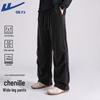 Warrior Unisex Chenille Wide-Leg Casual Pants