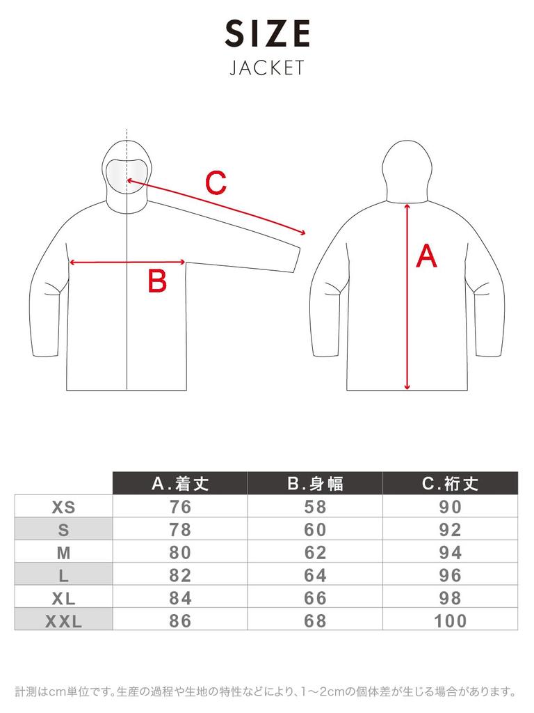 Ashgleem Snowboard and Size Snowboard Ski Snow Jacket Jacket, 3-Layer, Full-Seam Stretch, Men's Women's, NOTJ-310 BKTQ, L, Snowwear, Wear, Wear, Top,