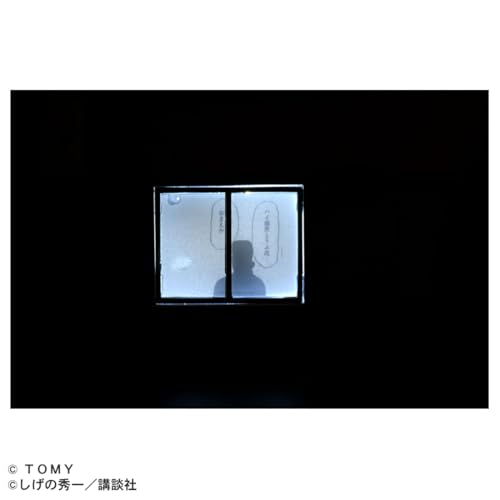 Takara Tomy Tomica Premium Unlimited Initial D Fujiwara Tofu Shop Miniature Car Toy (Ages 6 and up)