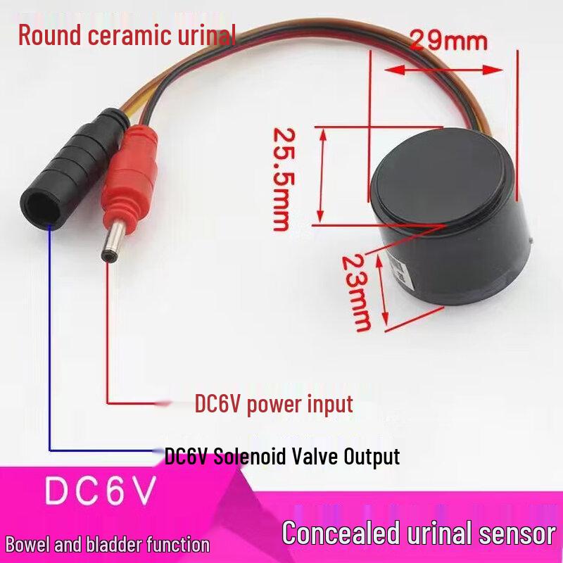 Automatic 6V Urinal & Toilet Flush Sensor