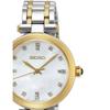 Seiko Quartz Diamond Women's Watch SRZ532P1
