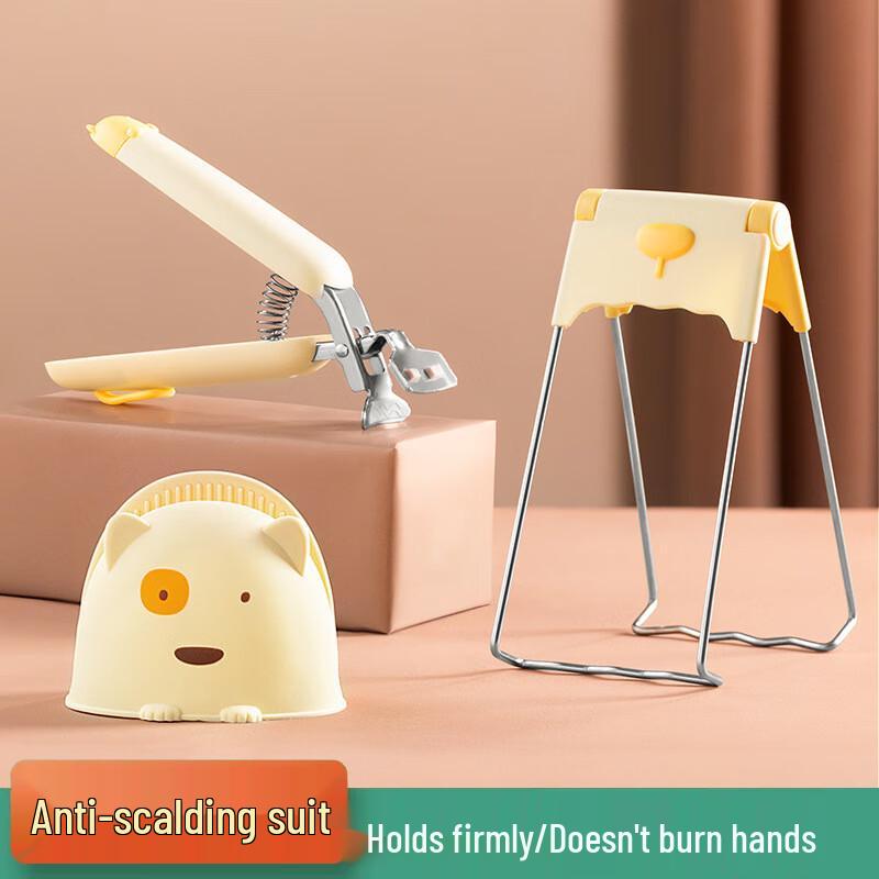 

Changbaosen Anti-Scald Kitchen Tools Set