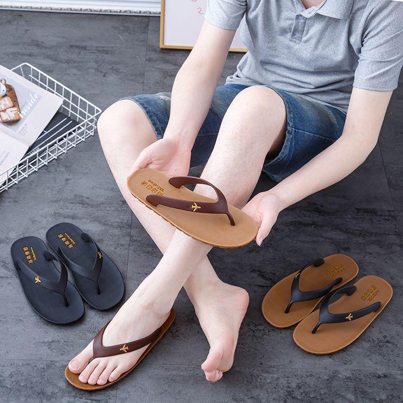 Men's Summer Non-Slip Odor-Resistant Flip-Flops