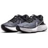 Nike ZoomX Invincible Run Flyknit Weiß Schwarz Damen Sneaker casual CT2229-103