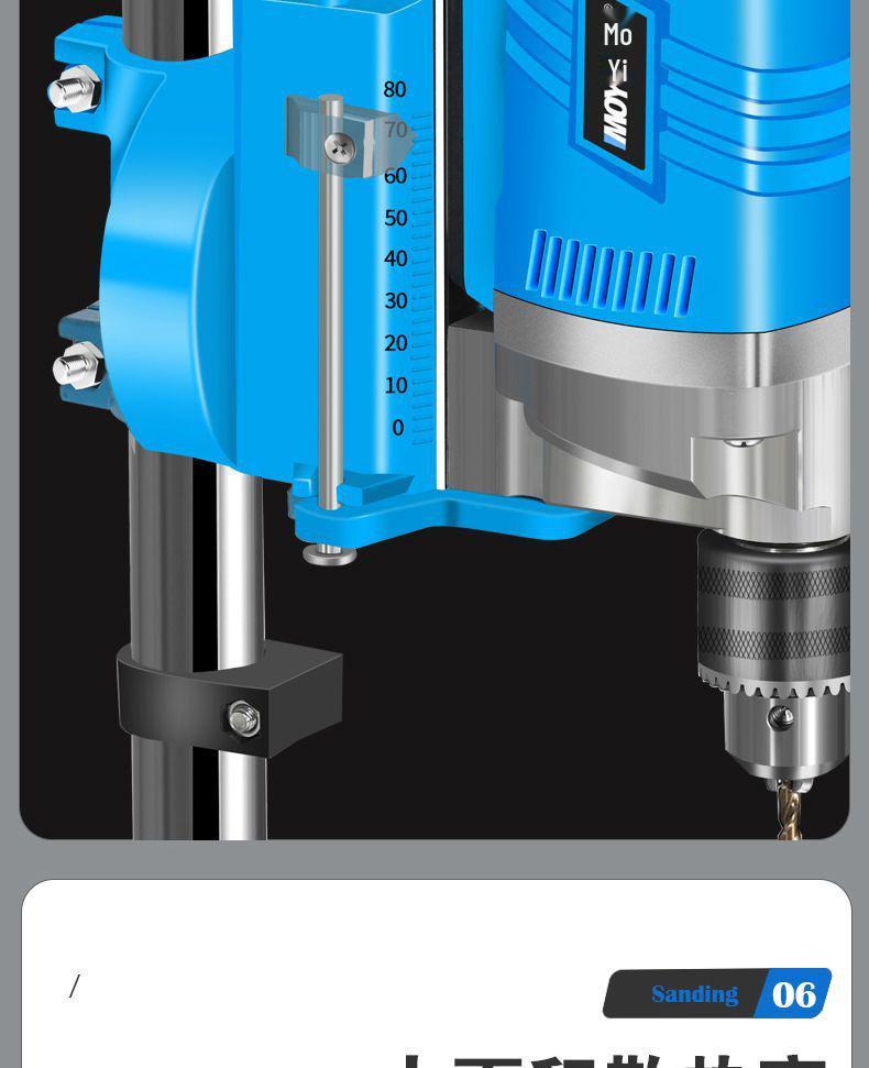 Moyi Taiwan Multi-functional High-Precision Bench Drill and Mini Lathe.