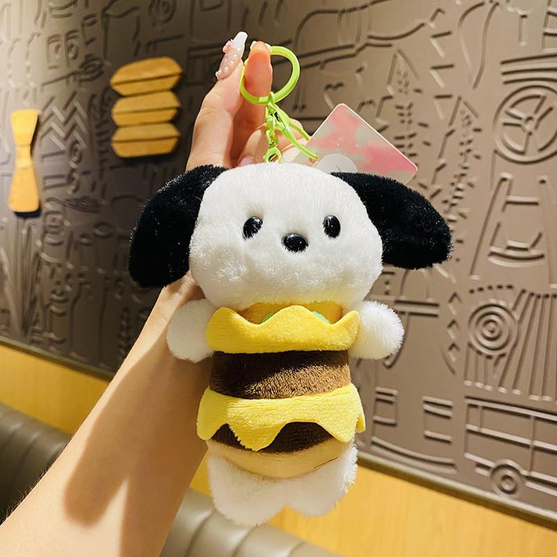 

Cartoon Dog Burger Plush Toy Backpack Car Keychain Pendant Accessories Gift чёрный