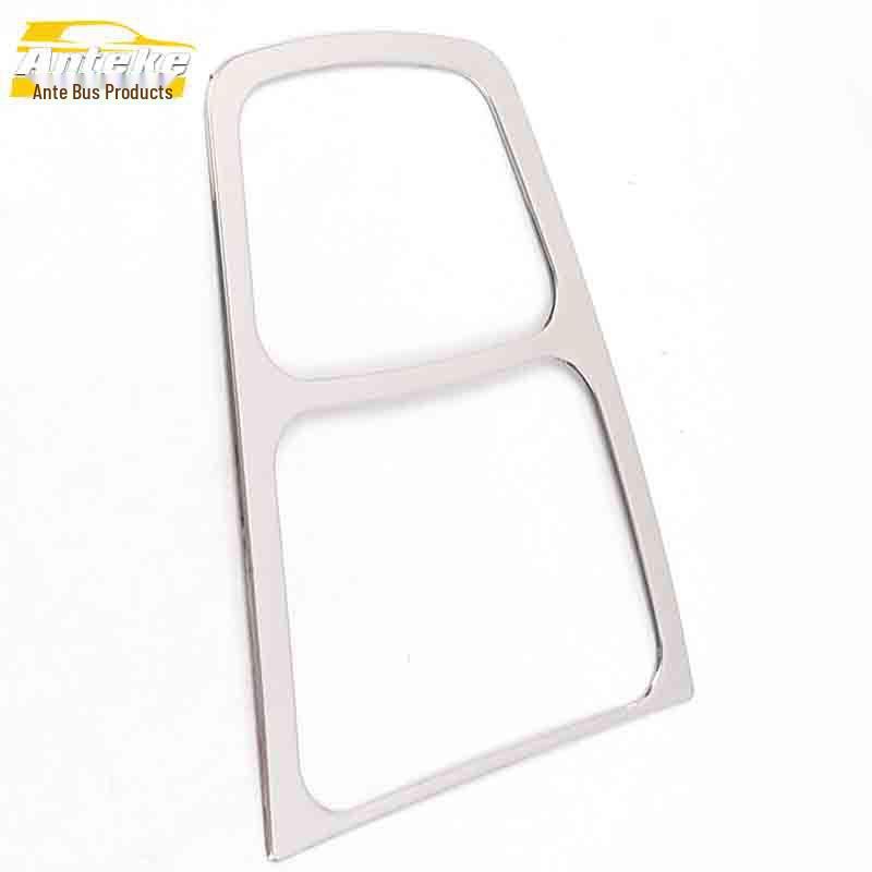 BAIC Weiwang M20 Gearshift Sequins: Stainless Steel Glossy Console Gear Position Cup Holder Decoration Sticker