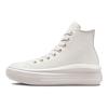 New Chuck Taylor All Star Move Platform 'White' A04185C