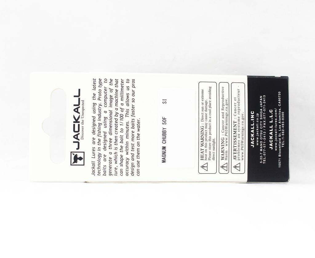 Jackall Chubby Magnum 50F Floating Lure UV UL Tamamushi Tiger (1876)