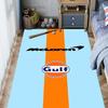McLaren Gulf Heritage Carpet Suitable for All Seasons Home Decor Room Doormat Protective Pad