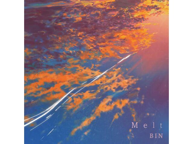 

[CD] Melt BIN PCCA-6276 Anime Sacrificial Princess and the King of Beasts NEW