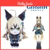 Originales Genshin Impact Qilanglang Plüschtier Puppe Premium Qualität Kurzplüsch Stofftier 20cm/7.87in Höhe