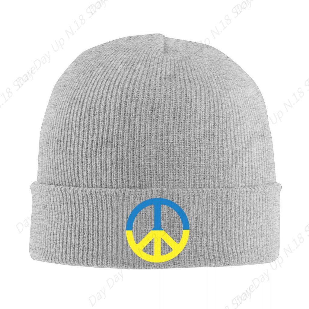Custom Ukr Peace Symbol Skullies Beanies Caps For Men Unisex Outdoor Winter Warm Knitting Hat Adult Ukrainian Bonnet Hats