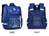 Large Capacity Spine Protection Backpack for Boys & Girls, Grades 1-6, Ages 6-12