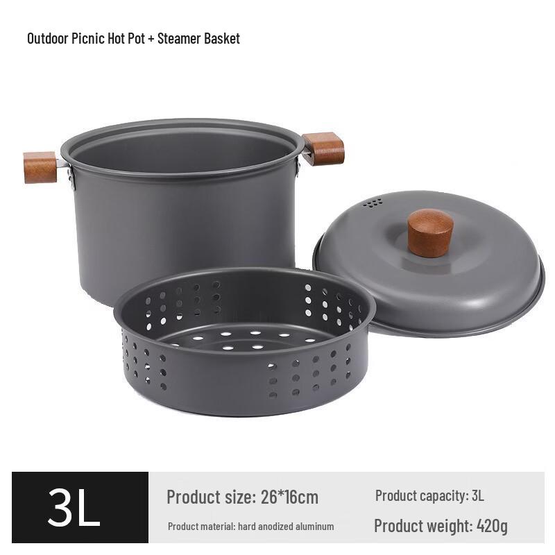 Gongziyu Outdoor Aluminum Camping Hotpot