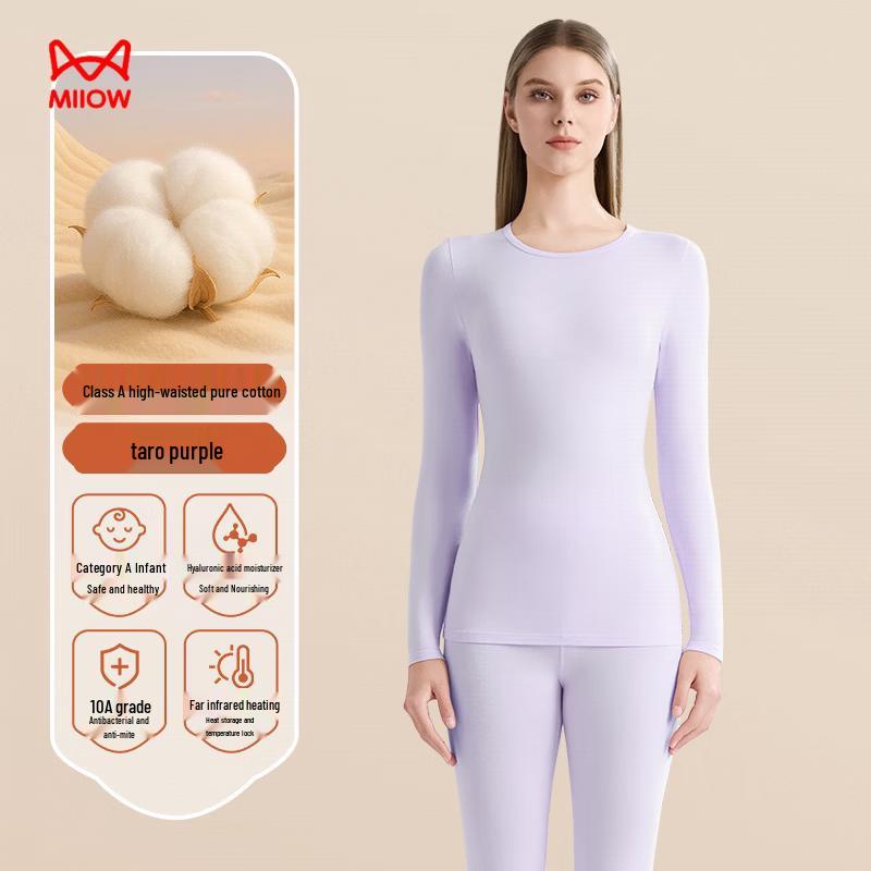Miiow Women's Quick-Dry Thermal Underwear Set