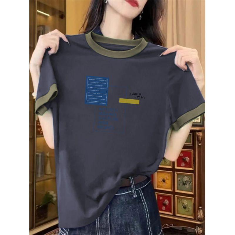 Cotton Contrast Color Short sleeve T-shirt Women Summer New Western Style Casual All-matching High Quality Patchwork Color Matching Bottoming Shirt