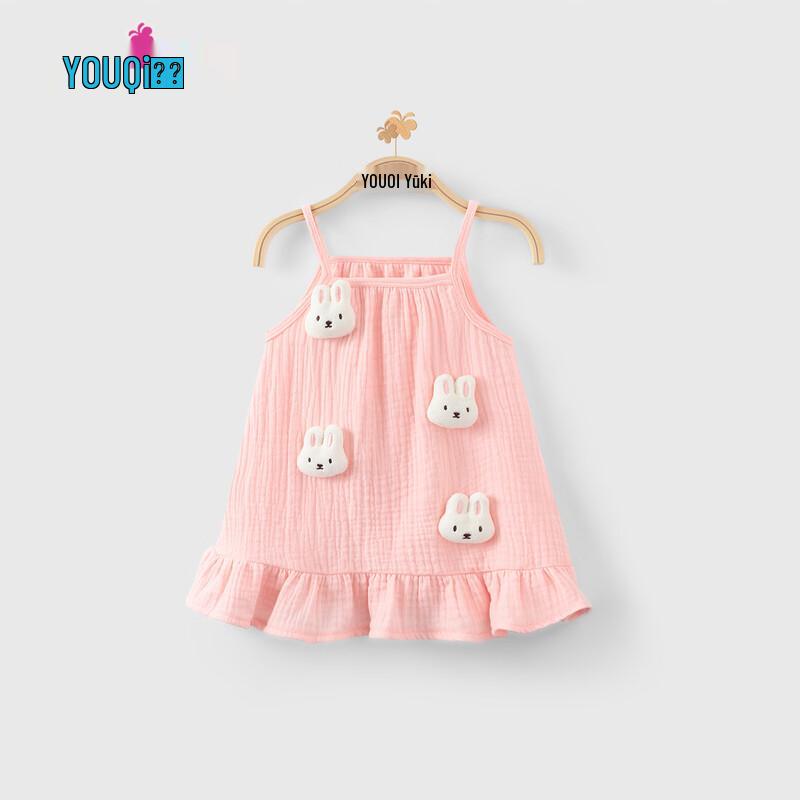Youqi Baby Girl s Polka Dot Princess Summer Dress 90