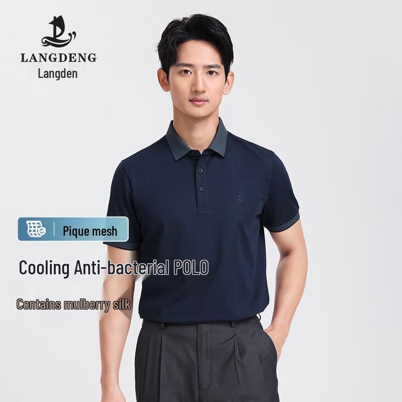 

Men s Mulberry Silk Blend Short-Sleeve Polo Shirt XL