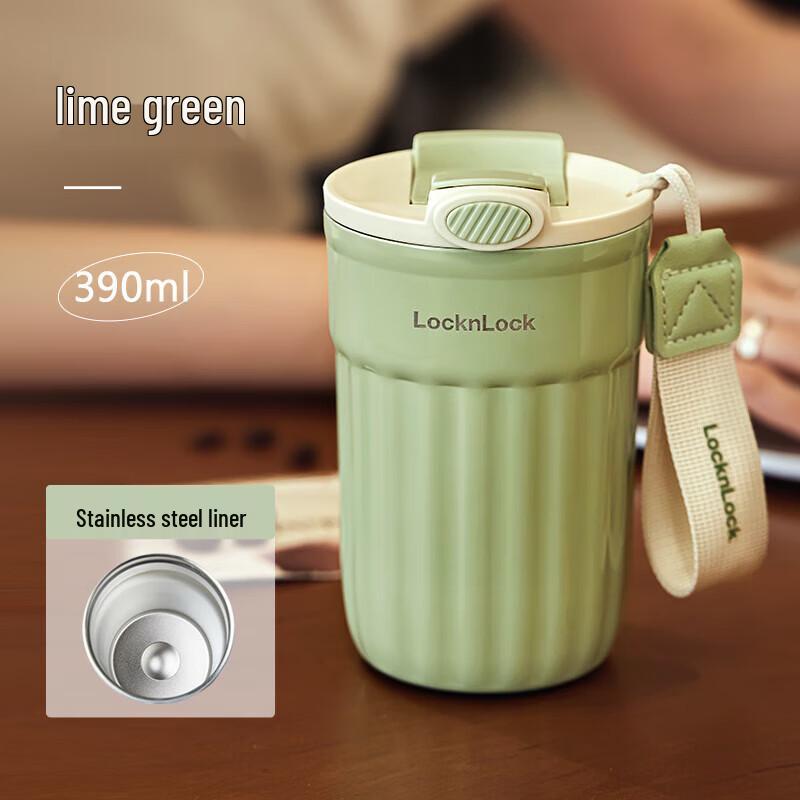 LocknLock Insulated Coffee Mug