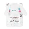 MINISO Cinnamoroll Coral Fleece Bath Towel
