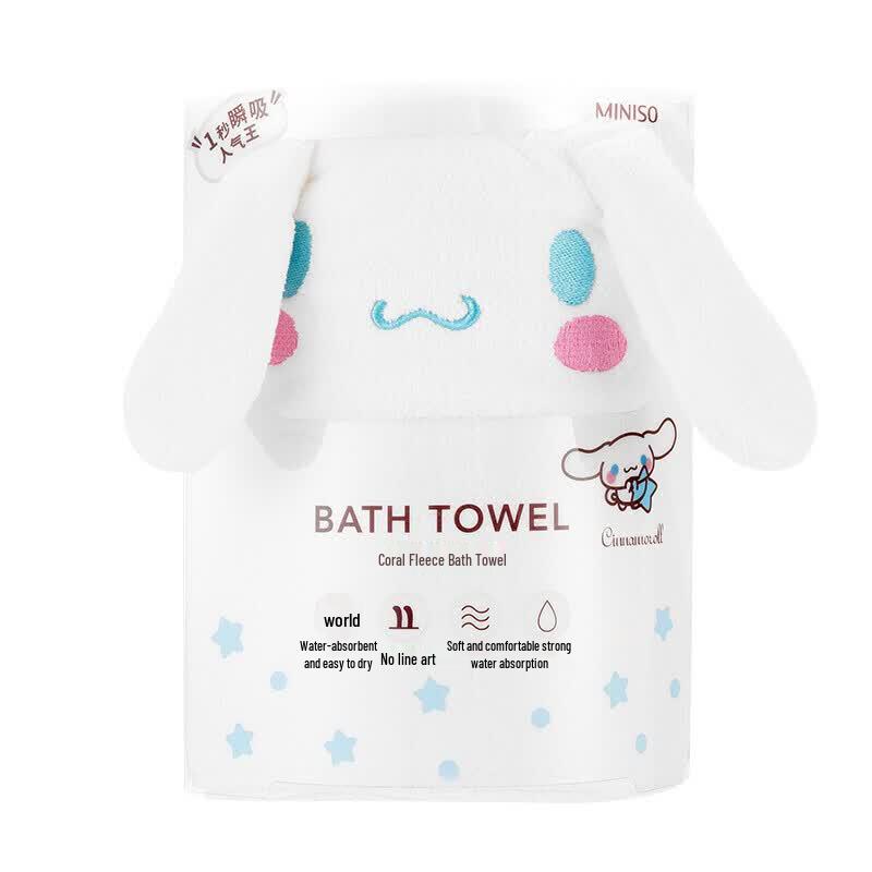 MINISO Cinnamoroll Coral Fleece Bath Towel