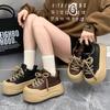 [Fanfna] European goods big head lace-up bread casual shoes board shoes platform muffin small sports shoes women's shoes