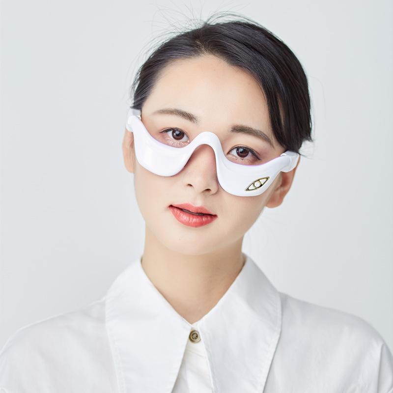 Smart Eye Massager: Dark Circle & Eye Bag Relaxation Device with Vibration and Heat Therapy