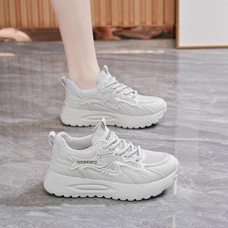 Summer Women's Shoes New Breathable Mesh Sneakers Children's Versatile Thick-soled Casual Soft-soled Running Dad Shoes