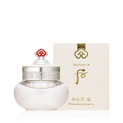 Gongjinhyang Seol Radiant White Intensive Corrector 20ml