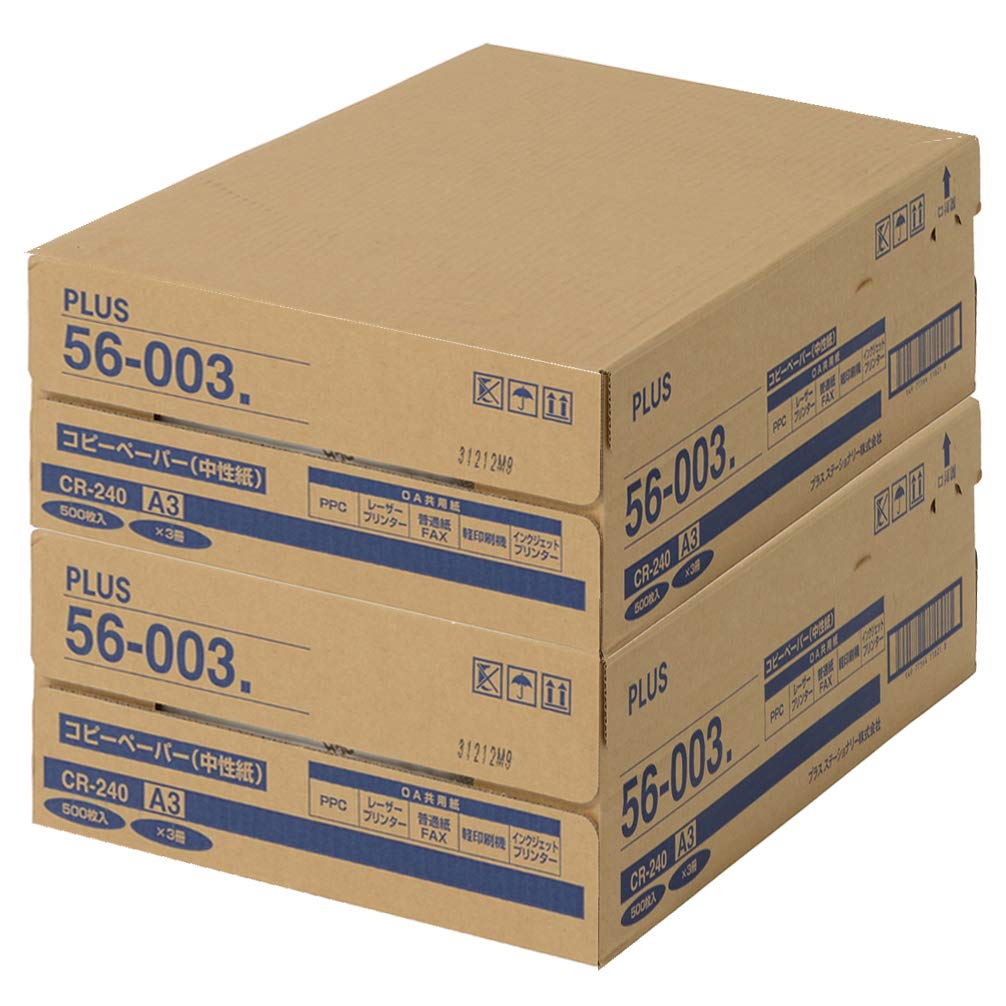 Plus Copy Paper A3 3000 sheets sheets x 6 x 6 (500 books) 56-003