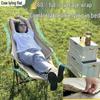 OIMG Folding Moon Chair with Detachable Leg Rest