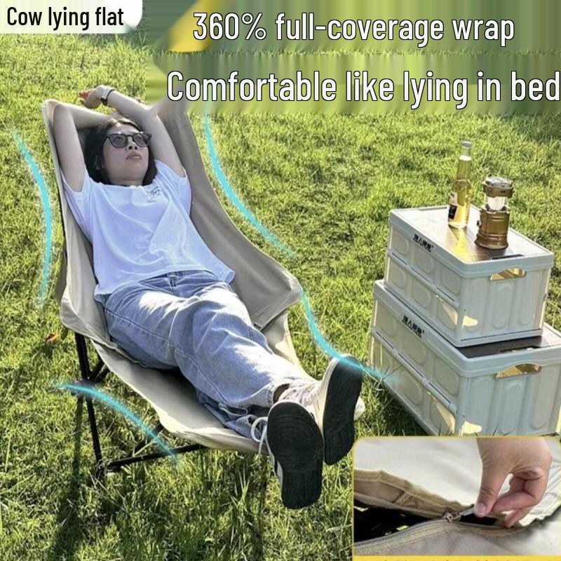 OIMG Folding Moon Chair with Detachable Leg Rest