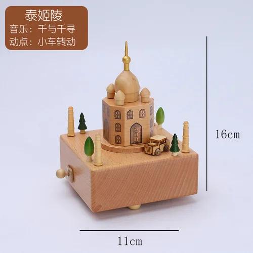 Wooden Music Box Home Creative Solid Wood Carousel Ferris Wheel Crafts Valentine's Day Gift Decoration Box christmas music box