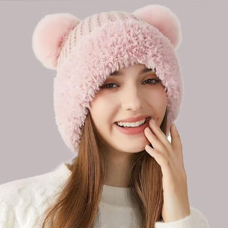 Cute Plush Knit Bear Winter Beanie with Earflaps