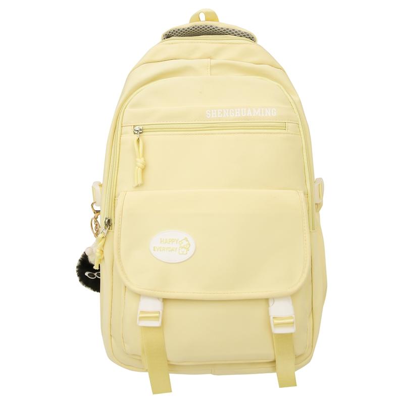 

Шкільний портфель молодшої школи. Жіночий рюкзак для комп’ютера великої місткості. Однотонний студентський рюкзак жовтий