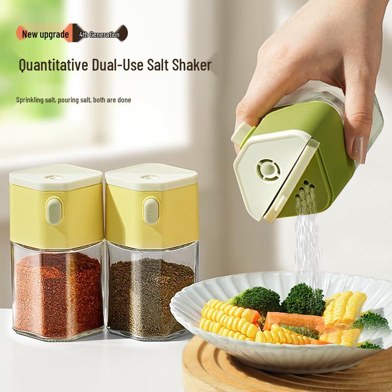 Стеклянные количественные бутылки-шейкеры для приправ