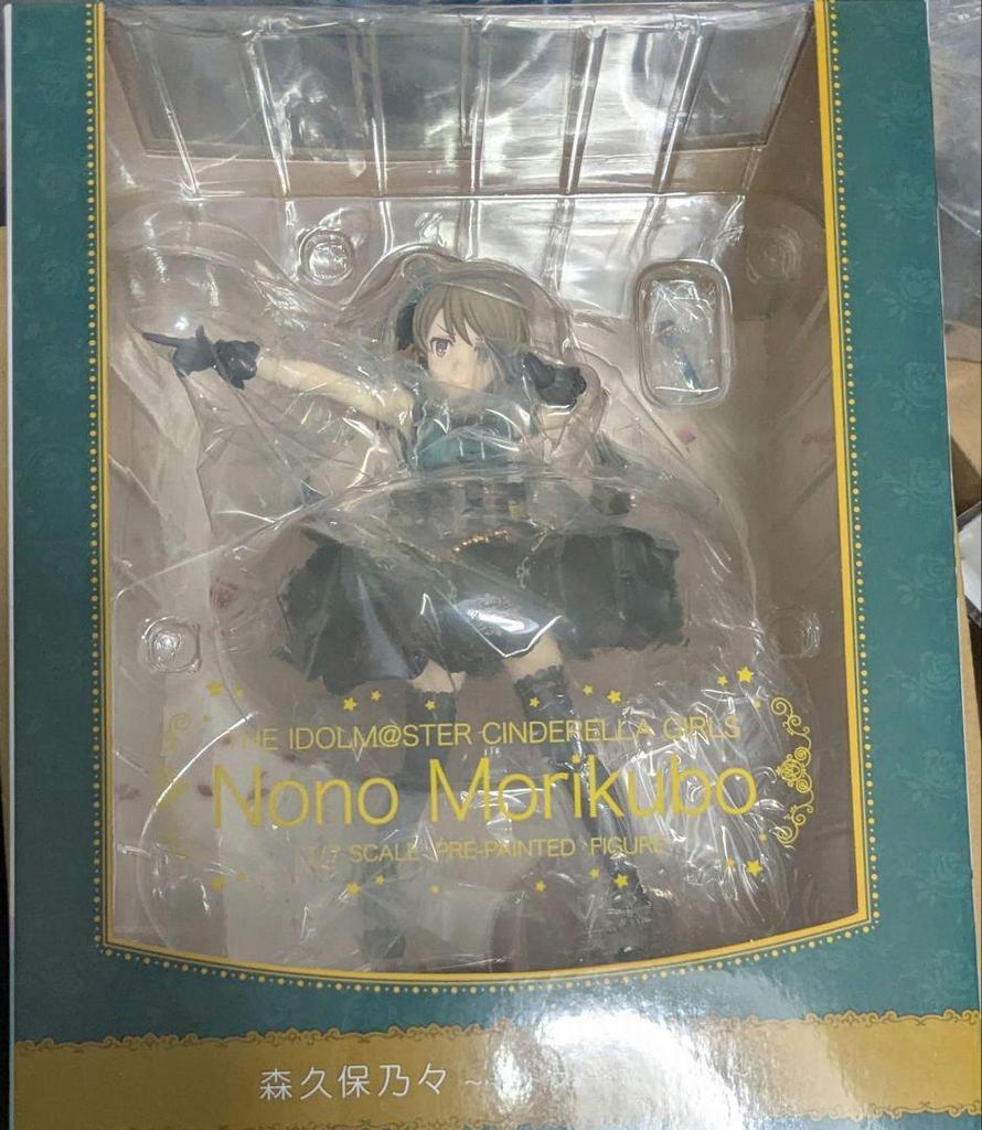 [USED] Cinderella Girls Morikubo Nono Gift for Answer ver. Figure