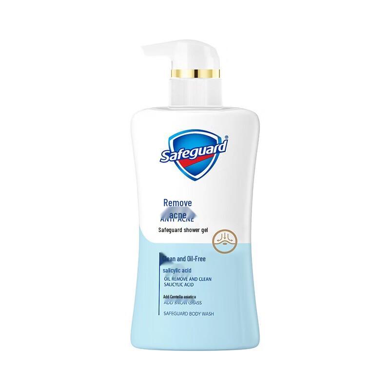 Safeguard Anti-Akne Salicylsäure Duschgel
