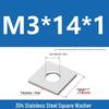 304 Stainless Steel Thickened Square Washer for Curtain Wall (M4-M16)