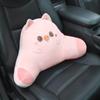 Cute Car Lumbar Support Cushion - Ergonomic Pillow for Driver Seat and Headrest