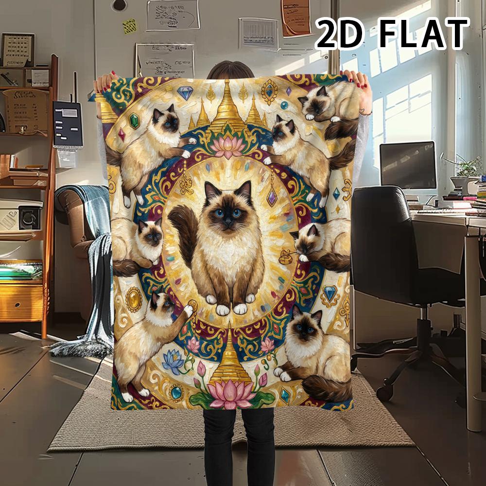 1Pc Vibrant Mandala Cats Print Flannel Blanket,High Quality Comfortable for All Seasons,Home Decor,Warmth and Comfort,Perfect for Christmas Gifts