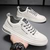 Men's Winter Casual Leather Shoes, Korean Trendy Versatile Sports White Board Footwear.