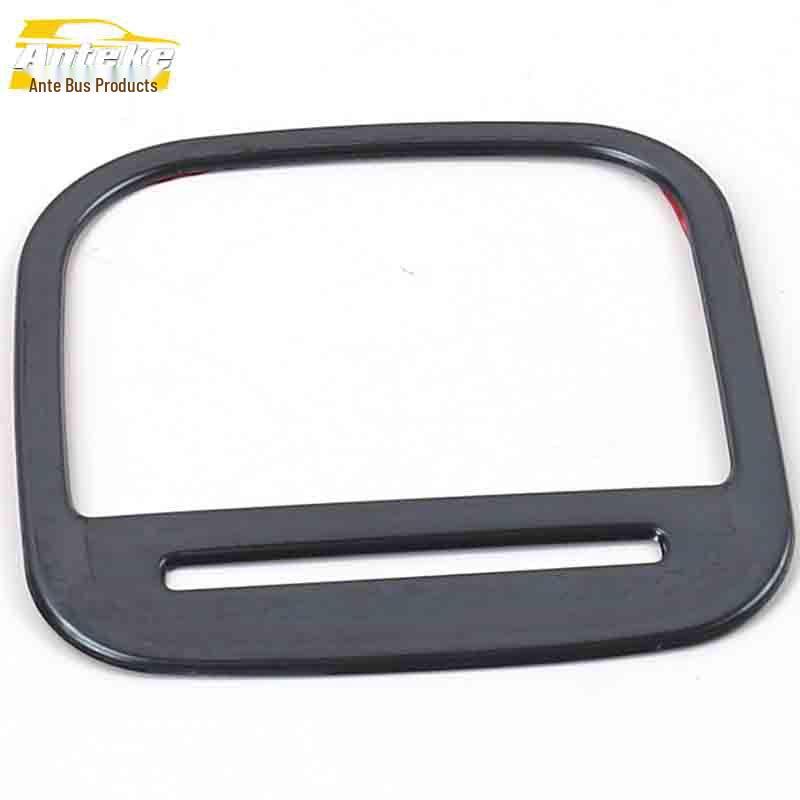 Roewe RX5 Stainless Steel Console Storage Box Decorative Ring – Cabin Accessory