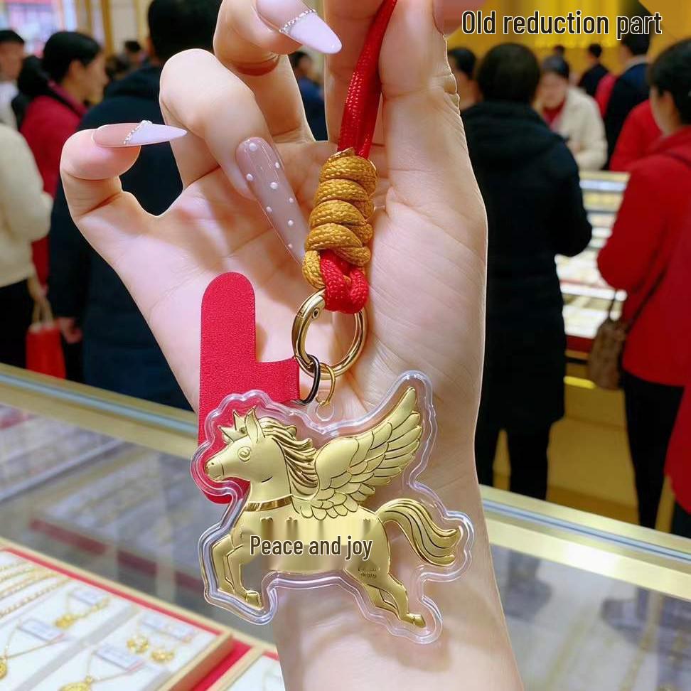 2026 Year of the Horse Gold Keychain - Yuanbao Wealth Pendant for Bags & Phones