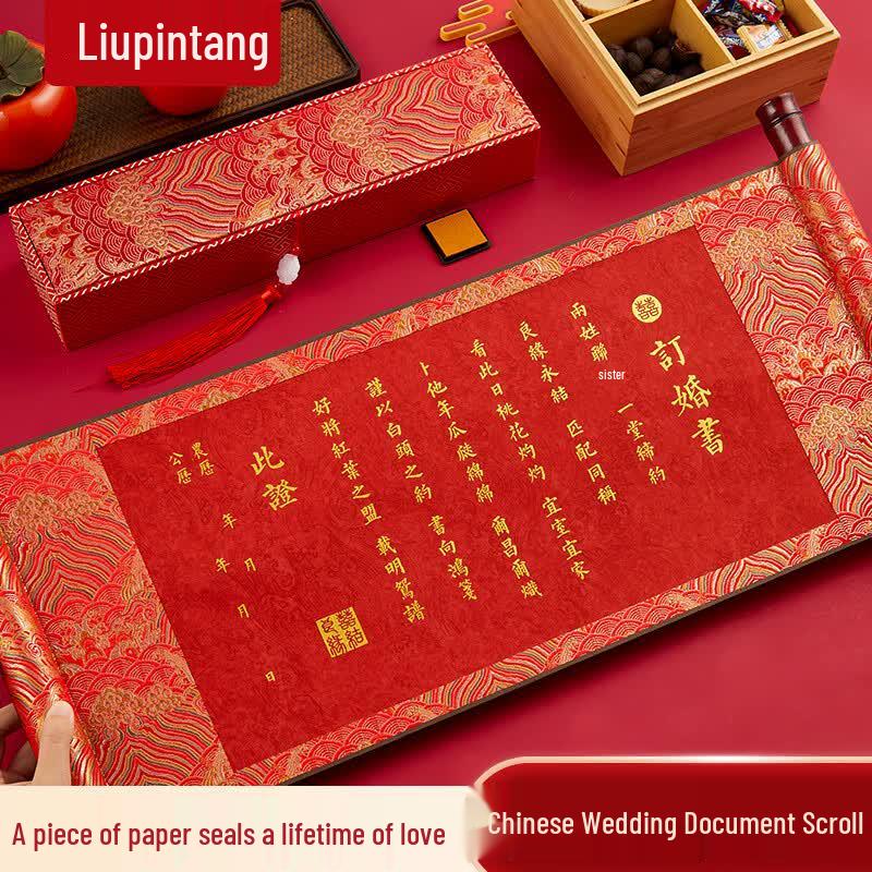 New Chinese Style Engagement Certificate Calligraphy Scroll Kit