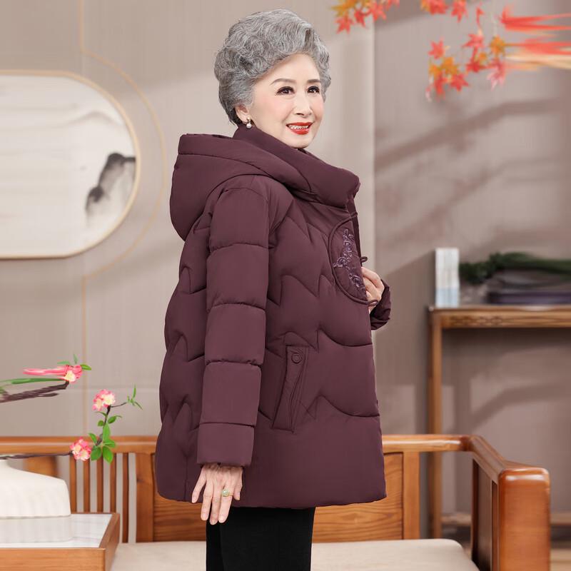 Hodo Women's New Chinese Style Winter Cotton Padded Jacket