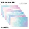 8Pcs Korean Y2K Sweet Cool Pink Black English Material Sticker Scrapbook Journal Background Stickers DIY Phone Case Base Paper