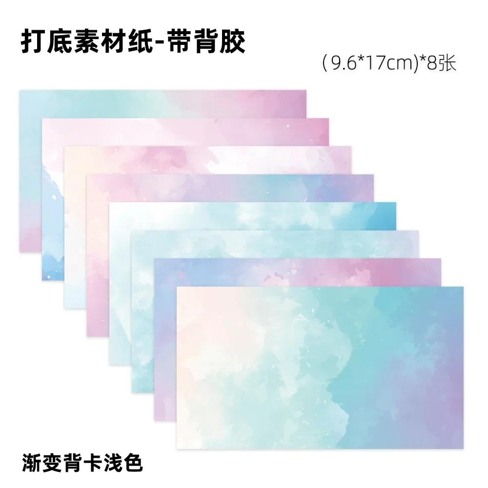 8Pcs Korean Y2K Sweet Cool Pink Black English Material Sticker Scrapbook Journal Background Stickers DIY Phone Case Base Paper